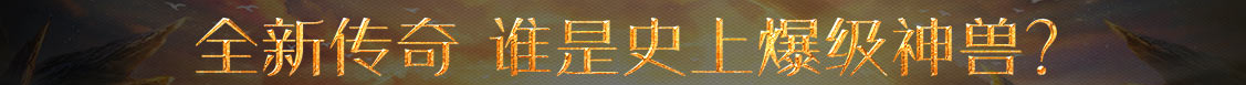 指数通黄金行